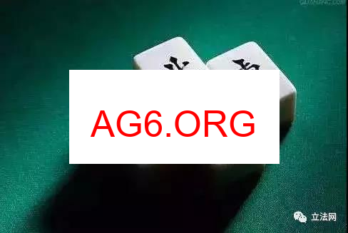 宁波麻将精品站预览